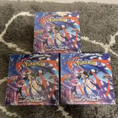シュリンク付】ポケモンカードゲーム ニンジャスピナー BOX 3BOXセット