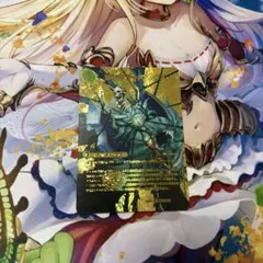 邪帝斧 デッドアックス 金 ゴールド MAX - メルカリ
