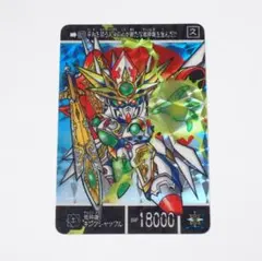 2026年最新】sdガンダム カード キラの人気アイテム - メルカリ