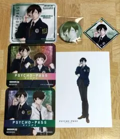 psycho-pass ノイタミナカフェ　特典　コースター　全種セット psycho-pass ノイタミナカフェ 特典 コースター 全種セット - メルカリ