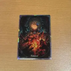崩壊:スターレイル スシロー アナイクス