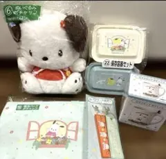 ポチャッコ　1番くじ　サンリオ1番くじ