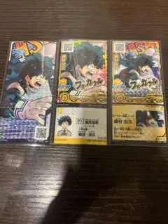 緑谷出久 ヒロバト UR