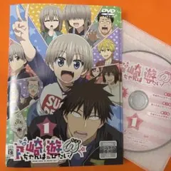 アニメ DVD 宇崎ちゃんは遊びたい！W だぶる 全6巻セット - メルカリ