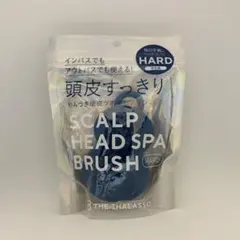 8 THE THALASSO スカルプヘッドスパブラシ HARDのサムネイル