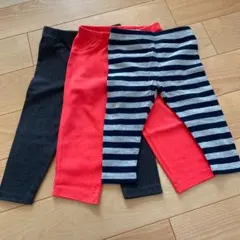 GAP他 ギャップ&カーターズ レギンス 3枚セット 80cm
