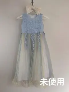 【どちらも未使用】子供用ドレスとリボンセット　120