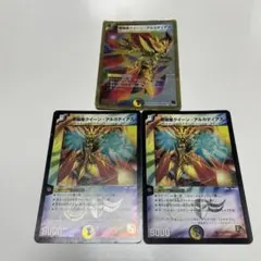 F様 リクエスト 4点 まとめ商品 - メルカリ
