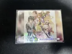 Item thumbnail for item 30adf5fe-ec20-4c6a-aac9-ad86a0b5f231