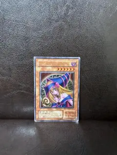 遊戯王 ブラック・マジシャン・ガール ウルトラ P4-01