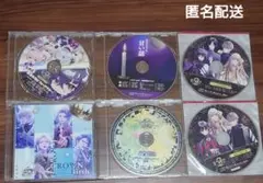 9R.I.P sequel CDセット