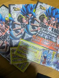 ドラゴンボール 1st COMPLETE CARD COLLECTION 2冊 ドラゴンボールスーパーカードゲーム フュージョンワールド 1st