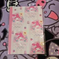 Item thumbnail for item b8e065ff-2638-41de-8575-af4f8df26cc5