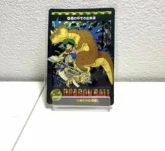 ドラゴンボール ビジュアルアドベンチャー 4 森の中での出来事