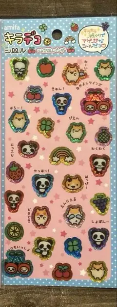 平成レトロ　ハムスター&パンダキラデコシール　平成女児　y2k