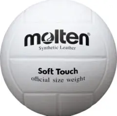 molten Soft Touch バレーボール MTV4SLWのサムネイル