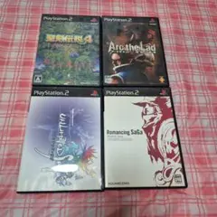 PS2 アークザラッド ロマンシングサガ 聖剣伝説4 アンリミテッドサガ 4本組
