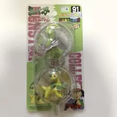 TOMY モンスターコレクション モンコレ ポケモン バクフーン