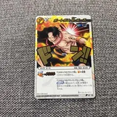 超貴重‼️最安値‼️】ミラバト ポートガス・D・エース 大会上位賞