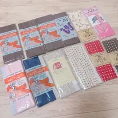 ハンドメイド資材 バイアステープ 12個