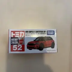 【新品未開封】トミカ ミニクーパーSEカントリーマンAll4 初回特別仕様のサムネイル