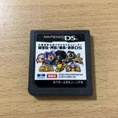 もも様 リクエスト 2点 まとめ商品