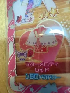 Item thumbnail for item 17bc3129-858c-4b55-9773-781360a32633