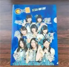 Item thumbnail for item 0cd534c5-85e1-454a-9343-70d6862dfeea