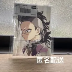 鬼滅の刃　アニメジャパン　全幕間WebShopくじ　不死川玄弥　アクリルスタンド