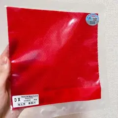 卓球　ラバー　粒高　イボ　銀河　海王星　Neptune　ツブ　D４