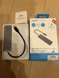 Anker USB-Cデータハブ 4ポート