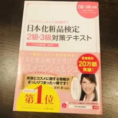 Item thumbnail for item 10157e82-935b-446a-8c28-b69f1f59e7ac