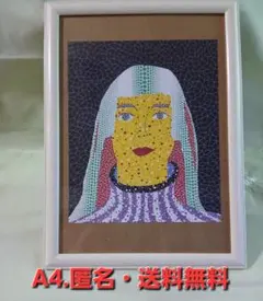 草間彌生アート画集A4サイズパネル額縁付きインテリア切り抜き壁掛け雑貨