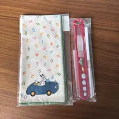 バムとケロ ランチクロスとケース付きお箸セット おかいもの 新品