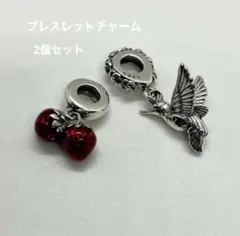 鳥といちご ブレスレットチャーム ペンダントトップ