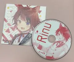 2026年最新】莉犬cdの人気アイテム - メルカリ