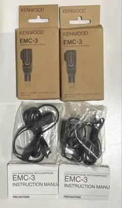 KENWOOD EMC-3 イヤホン付クリップマイクロホン 2個セットのサムネイル