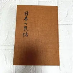 Item thumbnail for item a132c75c-e562-4aa3-ad19-8bd382684e81