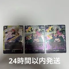 2026年最新】チチ少女期の人気アイテム - メルカリ