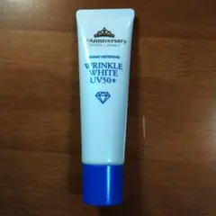 ジェミーネフェルタリ リンクルホワイト UV50+W&EII 45ml - メルカリ