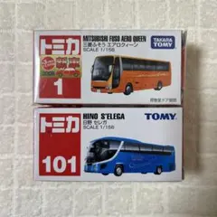 トミカ 三菱ふそうエアロクィーン 日産セレガ まとめ売り
