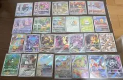 ポケカ　ARまとめ売り