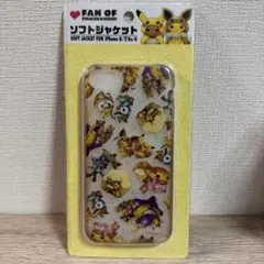 2026年最新】イーブイポンチョピカチュウの人気アイテム - メルカリ