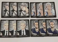 笹川了平 ボードゲーム 特典 10点セット 笹川了平 ボードゲーム 特典 10点セット