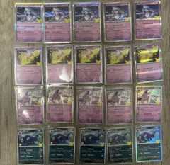 ポケモンカード 30th ミュウツー ミュウ エーフィ ブラッキー