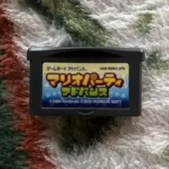マリオパーティアドバンス ゲームボーイアドバンス用ソフト