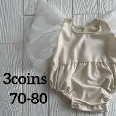 3coin スリーコインズ ロンパース チュール袖 アイボリー 70-80のサムネイル