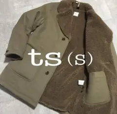 ts（s）　ボアジャケット 2 ウールコート モカ　美品