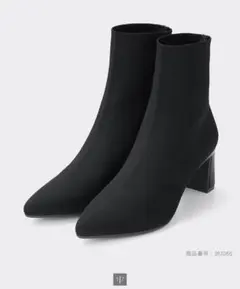 【新品未使用】GU ポインテッドニットブーツ ソックスブーツ M ブラック
