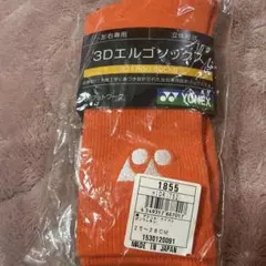 YONEX 3Dエルゴロングソックス オレンジ 25-28cm